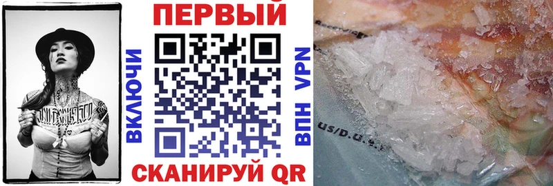 АМФ 98%  omg   Мурино 