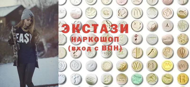 ссылка на мегу маркетплейс  дарк нет телеграм  Ecstasy mix  Мурино 