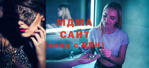 твердый Липки