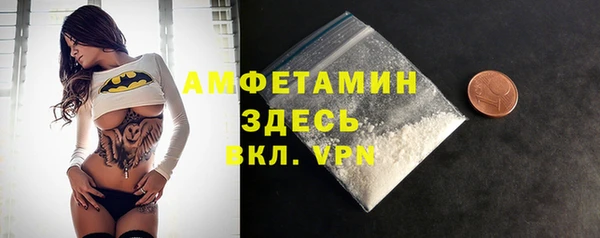 прущий лед Магадан