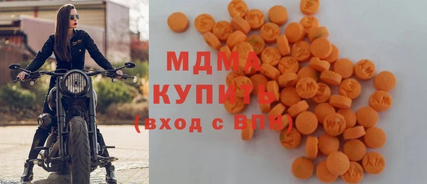 spice Лиски