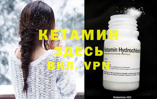 каннабис Майский