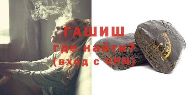 твердый Липки
