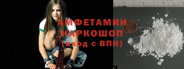 прущий лед Магадан