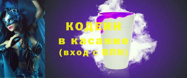 каннабис Лихославль