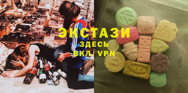 твердый Липки