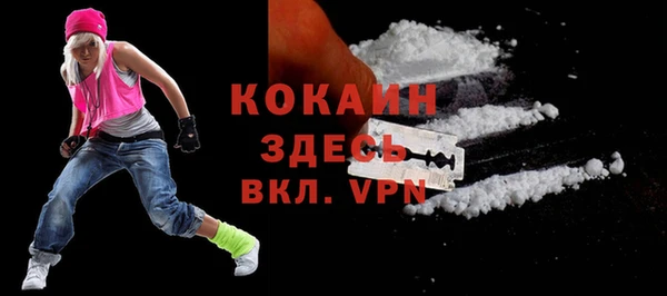 каннабис Майский