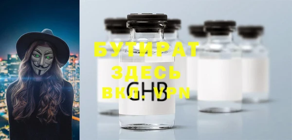 твердый Липки