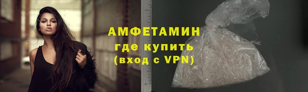 spice Лиски