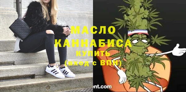 каннабис Майский