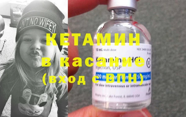 не бодяженный Магас