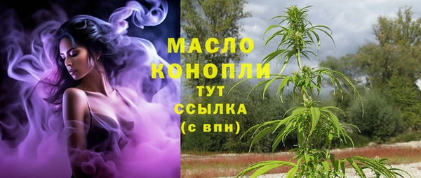 каннабис Лихославль
