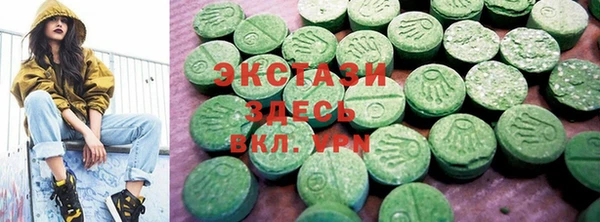 каннабис Лихославль