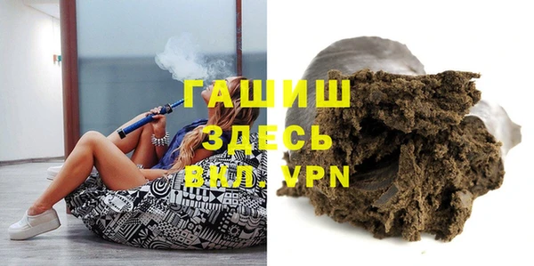 не бодяженный Магас