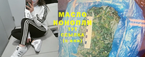 не бодяженный Магас
