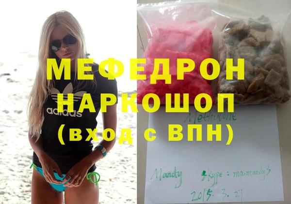 твердый Липки