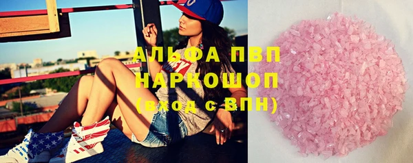 spice Лиски