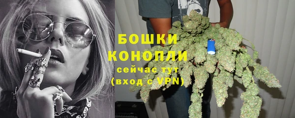 прущий лед Магадан