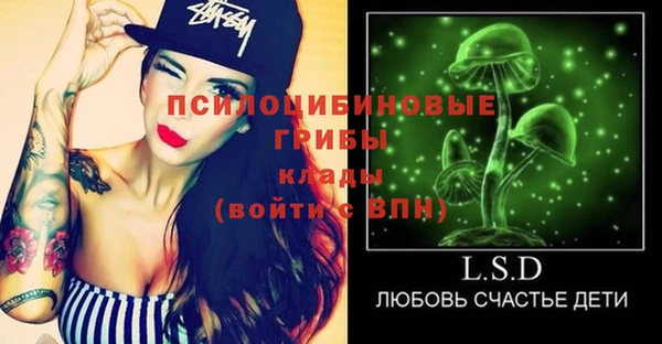 прущий лед Магадан