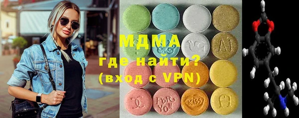 не бодяженный Магас
