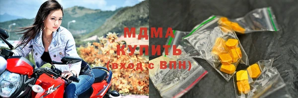 каннабис Лихославль