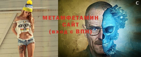 spice Лиски