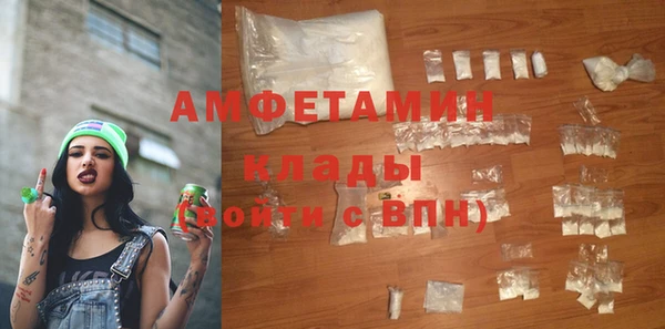 каннабис Лихославль