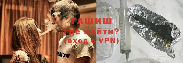 прущий лед Магадан
