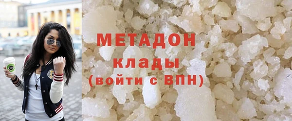 прущий лед Магадан