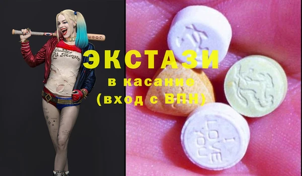 прущий лед Магадан