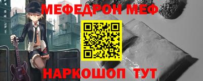 apvp Гусев