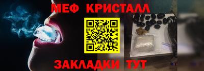 МДПВ Балашиха