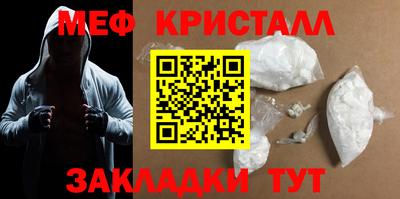 apvp Гусев