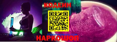 соль ск Гусиноозёрск