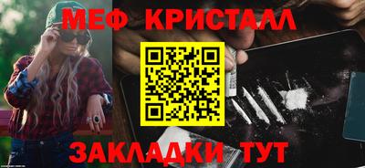 МДПВ Балашиха