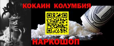 apvp Гусев
