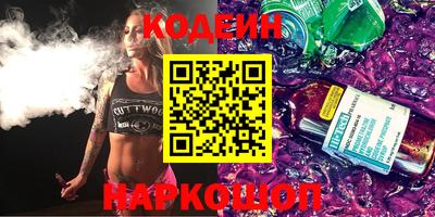 МДПВ Балашиха