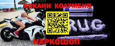 МДПВ Балашиха