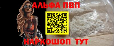 прущий лед Гусь-Хрустальный