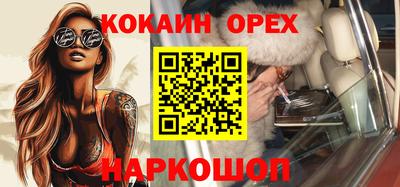 МДПВ Балашиха