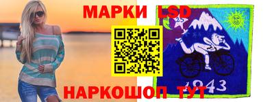 мдма Балаково