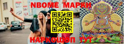 МДПВ Балашиха