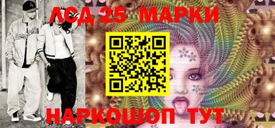 а пвп мука Ирбит