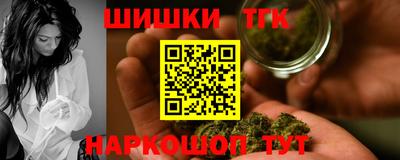 apvp Гусев