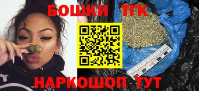 ALPHA-PVP Балахна