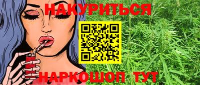 apvp Гусев