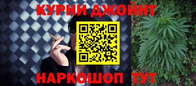 соль ск Гусиноозёрск