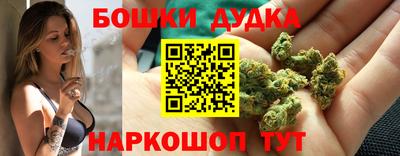 соль ск Гусиноозёрск