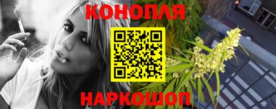 ALPHA-PVP Балахна