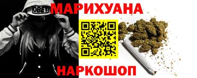 мдма Балаково